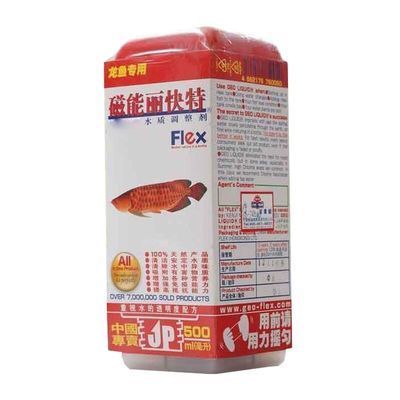 龍魚用什么藥驅(qū)蟲最好呢：龍魚驅(qū)蟲藥使用注意事項(xiàng) 龍魚百科 第1張