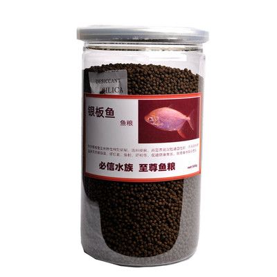 銀古魚苗飼料購(gòu)買指南：銀古魚苗飼料保存技巧銀古魚苗飼料保存技巧 龍魚百科 第2張