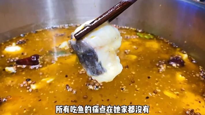 龍魚片是用什么魚做的：龍魚片是由某種大型淡水魚的魚肉切片而成的，營養(yǎng)價值分析 龍魚百科 第3張