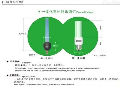 金龍魚魚刺多嗎：-金龍魚的魚刺多嗎，金龍魚的魚刺會扎手嗎 水族問答 第1張