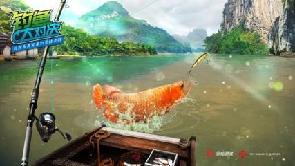 龍魚哪個(gè)漁場(chǎng)的最好釣：武吉美拉漁場(chǎng)參觀指南鄱陽(yáng)湖龍魚垂釣攻略湄公河龍魚捕撈技巧 龍魚百科 第4張