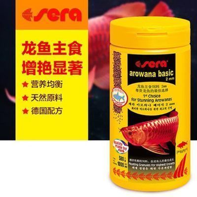 紅龍魚(yú)專用飼料的選擇技巧：紅龍魚(yú)專用飼料的選擇技巧紅龍魚(yú)專用飼料的選擇技巧 龍魚(yú)百科 第4張