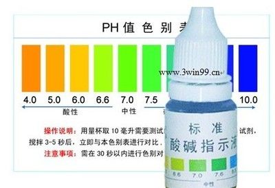 金龍魚長(zhǎng)度和缸寬度一樣行不行呀怎么回事：使用金龍魚長(zhǎng)度與缸寬相等時(shí)，會(huì)影響金龍魚的游泳速度和活動(dòng)空間 水族問(wèn)答 第1張