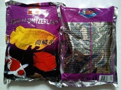 龍魚活餌料消毒：龍魚活餌料消毒方法 龍魚百科 第4張