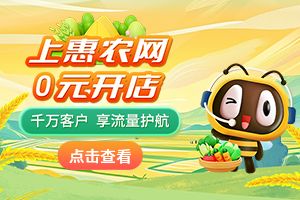 金龍魚最新產(chǎn)品是什么品種：金龍魚最新產(chǎn)品價格是多少金龍魚新品種價格是多少 水族問答 第2張