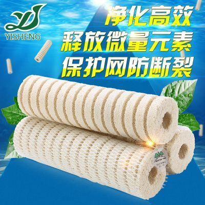 龍魚濾材推薦品牌排行榜：龍魚濾材使用維護(hù)指南龍魚濾材使用維護(hù)指南 龍魚百科 第2張