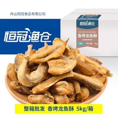 龍魚飼料魚干：如何自制龍魚營養(yǎng)均衡飼料，龍魚活餌處理與安全喂養(yǎng)