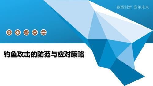 龍魚把食物吐出來：龍魚為什么會把食物吐出來？ 水族問答 第2張