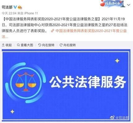 龍魚半年不吃食了怎么回事：龍魚半年不吃東西對身體有什么影響？ 水族問答 第1張