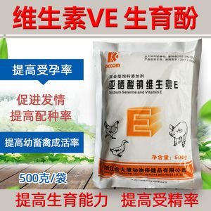 龍魚不吃食物怎么回事兒呀：龍魚不吃食物怎么辦？ 水族問答 第2張