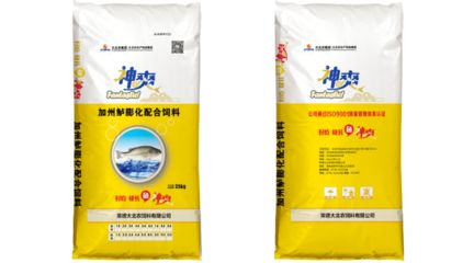 龍魚不吃食有什么絕招：為什么龍魚突然不吃食？ 水族問答 第2張