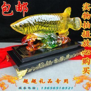 龍魚的寓意和象征vs祥龍魚場：龍魚在中國文化中的寓意與象征 vs祥龍魚場 第3張