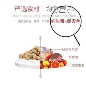 龍魚吃活食vs祥龍魚場(chǎng)：祥龍魚場(chǎng)飼料選擇，龍魚活食與飼料對(duì)比，祥龍魚場(chǎng)養(yǎng)殖環(huán)境 vs祥龍魚場(chǎng) 第5張