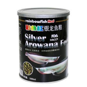 銀龍魚活餌飼料品牌推薦：銀龍魚活餌飼料品牌推薦銀龍魚活餌飼料用戶評價(jià)匯總 龍魚百科 第3張