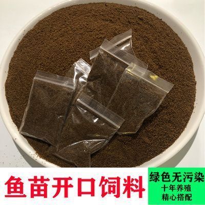 龍魚輕微蒙眼怎么治：如何判斷龍魚輕微蒙眼是否好轉(zhuǎn) 龍魚百科 第1張