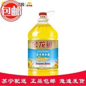 龍魚白點用什么藥vs祥龍魚場：龍魚白點病治療方法