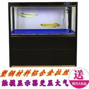 雪龍魚水溫調(diào)控方法：雪龍魚水溫調(diào)控方法通過以下渠道獲取相關(guān)信息 龍魚百科 第1張