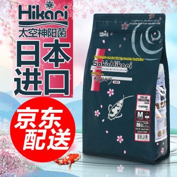 神陽Hikari飼料成分分析：神陽/hikari飼料對于錦鯉的影響 龍魚百科 第1張