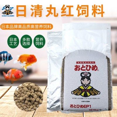 龍魚吃活蝦好不好：龍魚吃活蝦會對其消化系統(tǒng)造成負擔嗎？ 水族問答 第1張