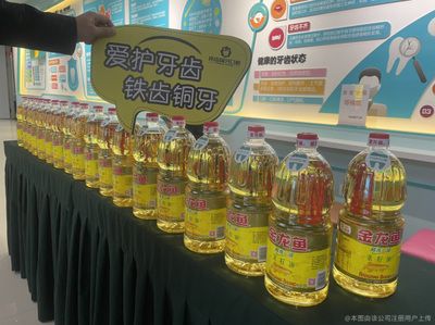 龍魚嘴爛了用什么藥最好：龍魚嘴爛如何預(yù)防，龍魚飲食注意事項(xiàng)