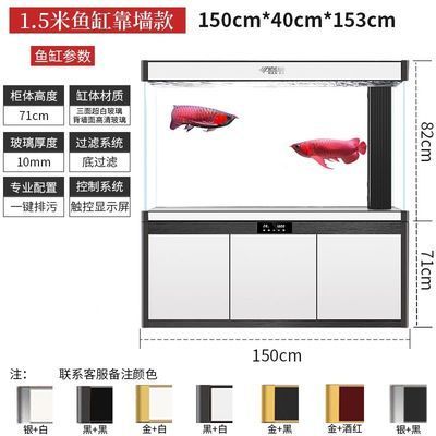 龍魚缸多高：龍魚缸的高度一般控制在多少合適 龍魚百科 第3張