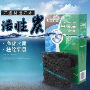 龍魚吃食不積極怎么回事：龍魚吃食不積極可能有多種原因觀察龍魚的行為表現(xiàn) 水族問答 第2張