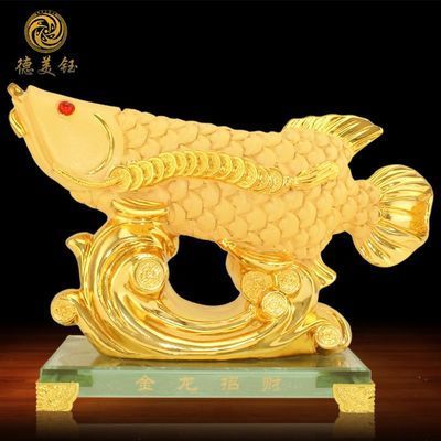 龍魚風(fēng)水?dāng)[放的最佳方位：龍魚擺放位置在風(fēng)水學(xué)中對家庭的運(yùn)勢和財(cái)運(yùn)有著重要影響 龍魚百科 第3張