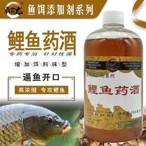 龍魚用什么餌料：龍魚餌料的選擇指南 龍魚百科 第3張