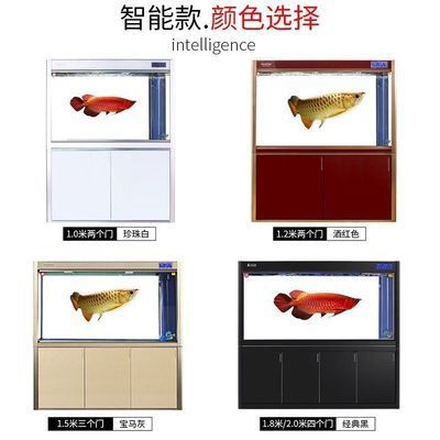 龍魚缸底用什么顏色的石頭好：如何選擇龍魚缸底石 龍魚百科 第1張