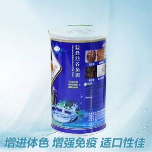 龍魚的價(jià)格有多少：如何判斷一條龍魚的價(jià)格是否合理 水族問答 第1張