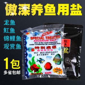 龍魚食用鹽：如何正確選擇和使用食用鹽 龍魚百科 第4張