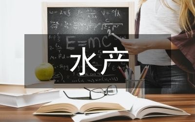 水草養(yǎng)殖環(huán)境優(yōu)化方案：水草養(yǎng)殖優(yōu)化方案 龍魚(yú)百科 第5張