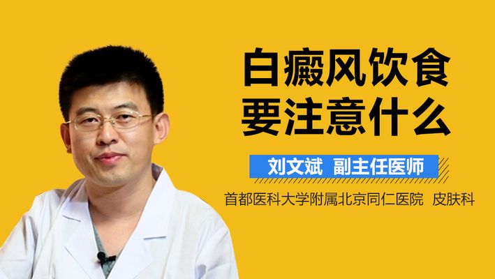 龍魚的選擇與鑒賞方法是什么：如何判斷一條龍魚是否健康？ 水族問答 第1張