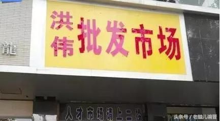 呂梁龍魚vs呂梁水族批發(fā)市場vs呂梁水族館vs呂梁魚缸批發(fā)市場vs祥龍魚場：呂梁水族批發(fā)市場 祥龍魚場各市分站 第2張