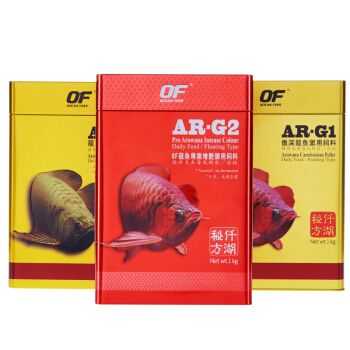 龍魚飼料g1和g2的區(qū)別是什么：龍魚飼料g1和g2之間的區(qū)別 龍魚百科 第5張