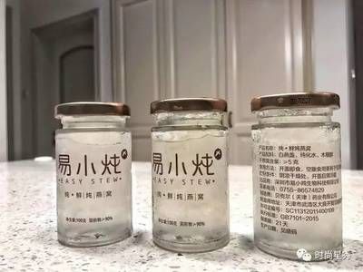 龍魚風水學說法圖解：風水學中的龍魚應該擺放在哪個位置才能帶來好運和長壽的守護者 水族問答 第2張