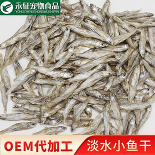 仟湖龍魚飼料有散裝的嗎：仟湖龍魚飼料價(jià)格對(duì)比仟湖龍魚飼料價(jià)格對(duì)比 龍魚百科 第4張