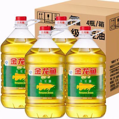 金龍魚同類企業(yè)：金龍魚品牌介紹 龍魚百科 第4張