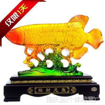 龍魚哪里進(jìn)貨好呢：可靠的龍魚進(jìn)貨渠道對于確保龍魚的質(zhì)量和健康至關(guān)重要 龍魚百科 第5張