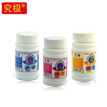 龍魚用什么藥物調(diào)理腸胃：治療龍魚腸胃病的有效藥物 龍魚百科 第3張