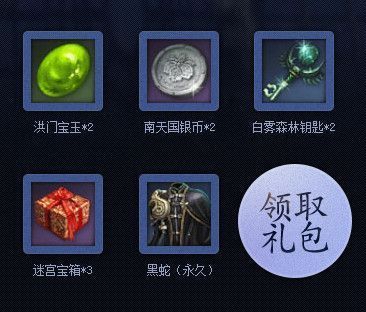 龍魚喜歡的水質vs祥龍魚場：龍魚喜歡水質vs祥龍魚場 vs祥龍魚場 第5張