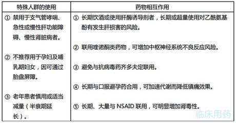 龍魚幾歲繁殖一次：關(guān)于龍魚繁殖的問題 水族問答 第2張