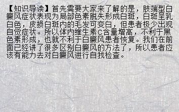 龍魚(yú)幾天不喂會(huì)死嗎：龍魚(yú)在幾天不喂食會(huì)不會(huì)死亡？ 水族問(wèn)答