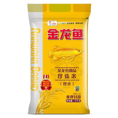 金龍魚御品珍珠米怎么樣：御品珍珠米與其他品種對(duì)比, 龍魚百科 第5張