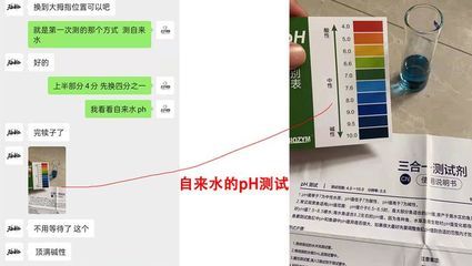 觀賞魚繁殖能力檢測方法：觀賞魚的繁殖能力檢測方法 龍魚百科 第5張