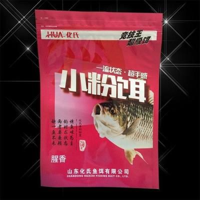 銀龍魚冬季飼料選擇指南：銀龍魚冬季飼料選擇指南確保健康養(yǎng)殖，選擇合適的飼料 龍魚百科 第5張