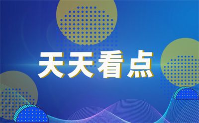 六角龍魚能用手抓嗎：六角龍魚可以用手抓嗎 龍魚百科 第2張