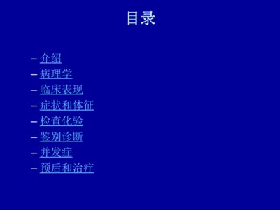 龍魚兩個月不吃食怎么辦：龍魚兩個月不吃東西怎么辦？ 水族問答 第1張