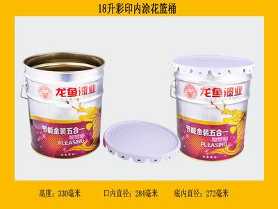 龍魚漆業(yè)油漆是防銹的嗎怎么樣：龍魚漆業(yè)的防銹性能優(yōu)勢 龍魚百科 第5張