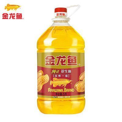 金龍魚多少錢一瓶 5升價格：金龍魚5升裝產(chǎn)品價格范圍 龍魚百科 第3張